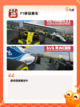 【硬核赛车游戏】游戏大全精选汇总截图5