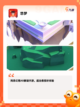 【单机版游戏下载】游戏推荐榜单截图3