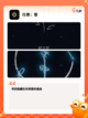 【单机游戏去广告】游戏推荐无广告单…截图6