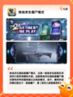 【僵尸游戏生存】游戏推荐截图7