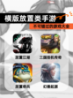 不可错过的【横版放置类手游】游戏大全