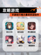 【攻略游戏】手游排行揭示最受欢迎佳作