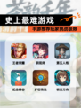 【史上最难游戏】手游推荐玩家挑战极限