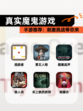 【真实魔鬼游戏】手游推荐：刺激挑战等你来