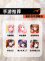 【手游推荐】装扮的手游精选