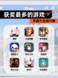 【获奖最多的游戏】手游大全排行榜