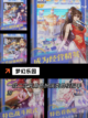 【25年新游戏】游戏排行前十强揭晓截图5