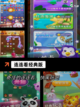 【脑力游戏有哪些】游戏大全推荐截图9