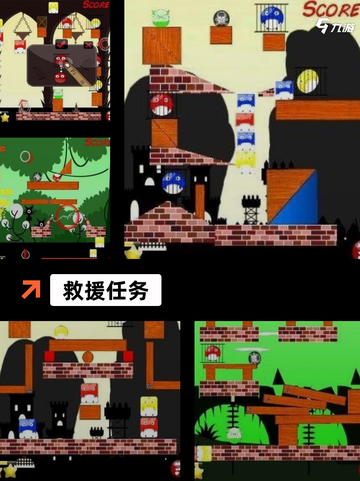 【医生手游大全】手游推荐最新热门榜单截图5