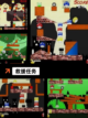 【医生手游大全】手游推荐最新热门榜单截图5