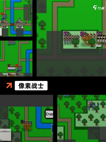 【像素游戏】游戏推荐，让你爱不释手…截图6
