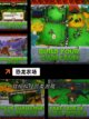 【恐龙小游戏大全】游戏推荐不容错过…截图5