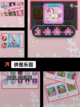 【破冰游戏大全】手游大全里的热门推荐截图5