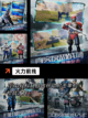 【像战地的手游】手游大全精选推荐截图8