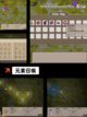 发现【召唤类游戏】游戏推荐中的无限…截图8