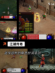 【新的手游游戏】游戏大全新鲜出炉截图7