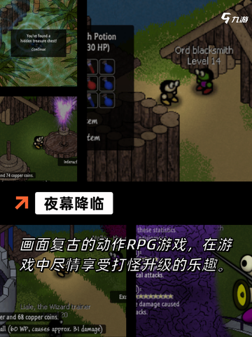 【结局最多的游戏】手游排行中的烧脑体验截图4