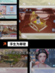 发现【治愈系游戏】游戏推荐中的宝藏作品截图3