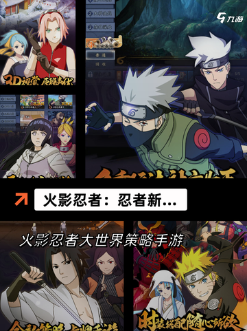 【手机战斗游戏】热门游戏排行解析截图8