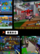 【像素吃鸡的游戏】手游排行实时更新截图5
