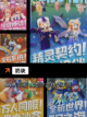 【创造类的游戏】游戏大全让你畅玩无极限截图6