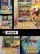 新手入门【动作肉鸽游戏】手游推荐截图3