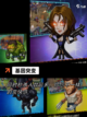 【变异进化游戏】游戏大全：全面了解新玩法截图4