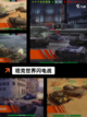 顶级体验【二战类单机游戏】游戏排行截图8