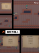 【派对游戏大全】手游大全精选适合多…截图7