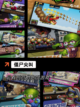 【僵尸游戏排行】手游排行榜单截图6