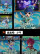 经典【双人玩的手游】手游推荐合集截图7