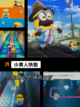 精选【竖版跑酷游戏】游戏推荐榜单截图6
