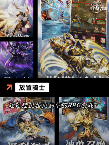 【好玩的游戏像素】游戏排行前十等你挑战截图4