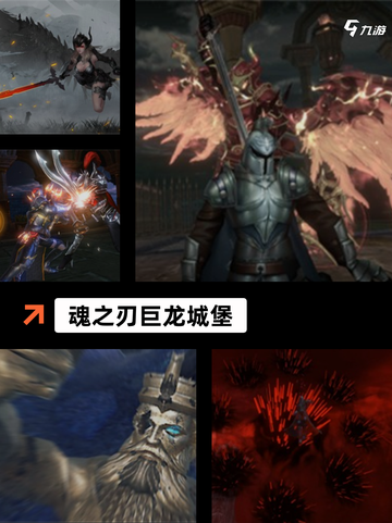 【玩刀的游戏】手游大全里的必玩之作截图6