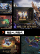 【最新奇迹手游】手游大全让你体验极致战斗截图3