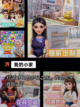 【收纳与整理游戏】游戏推荐给你最佳选择截图3