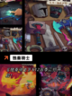 不可错过的【俯视打僵尸游戏】手游推荐截图7
