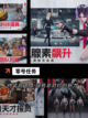【像素最好的游戏】游戏推荐合集截图3