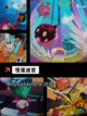 【解密联机游戏】游戏排行前十经典推荐截图5