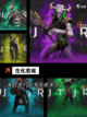 【丧尸末日类手游】游戏大全截图3