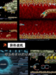 【战机类游戏】手游推荐排行榜单截图4