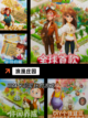 【装修游戏推荐】手游排行中热门的房…截图4