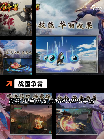 玩转【兵棋类游戏】手游排行提升你的战力截图8