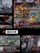 【卡牌网游排行】游戏大全推荐截图3