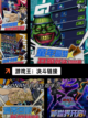 【卡牌策略游戏】游戏大全推荐截图6