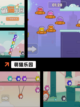 【猫咪模拟器游戏】游戏排行前十不容错过截图4