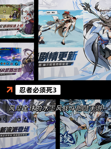 【游戏机游戏大全】手游推荐截图9