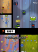 【无网络游戏】手游排行呈现精彩榜单截图7