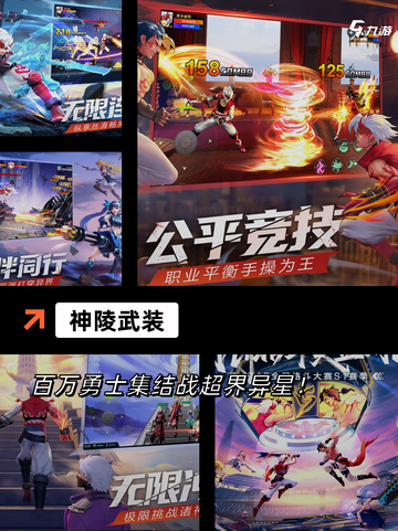 玩家必看【掉落装备的游戏】手游排行解析截图4