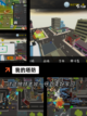 【真正的塔防游戏】游戏排行截图4